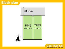 城南区樋井川7丁目2期　1号地　全2区画