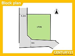 宇美町貴船1丁目　全1区画
