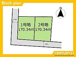 小郡市小郡3期　1号地　全2区画