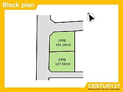 城南区東油山5丁目 2号地 全2区画