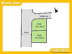 城南区東油山5丁目　1号地　全2区画