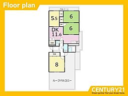 ロワールマンション南福岡1