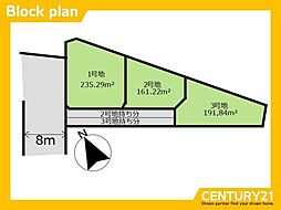 筑紫野市むさしケ丘1丁目　1号地　全3区画