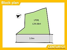 早良区早良1丁目1期　全1区画