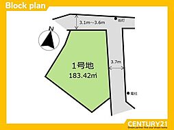 南区老司1丁目7期　全1区画