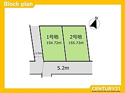 南区野多目5丁目1期 1号地 全2区画
