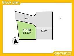 早良区南庄3丁目2期　全1区画