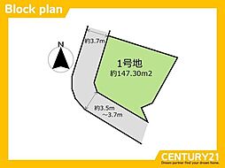 南区老司1丁目6期　全1区画