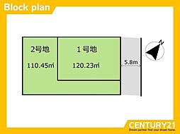 春日市一の谷1丁目2期　2号地　全2区画