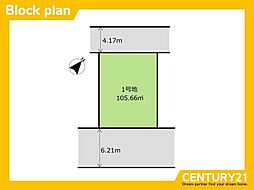 太宰府市長浦台2丁目　全1区画