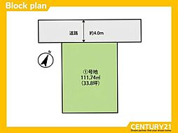 博多区那珂5丁目4期　全1区画