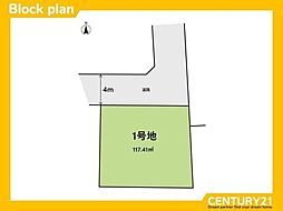 早良区田隈1丁目3期　全1区画
