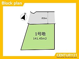 早良区重留1丁目5期　全1区画