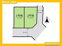 春日市紅葉ケ丘西6丁目4期　2号地　全2区画