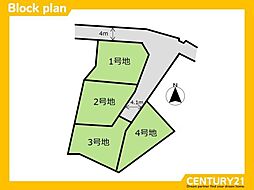 那珂川市片縄北4丁目2期　4号地　全4区画
