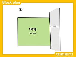 南区三宅2丁目3期　全1区画