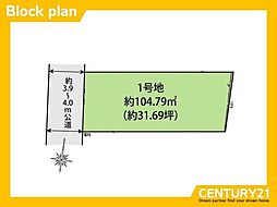 早良区飯倉4丁目10期　全1区画