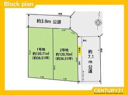 早良区飯倉7丁目9期　1号地　全2区画