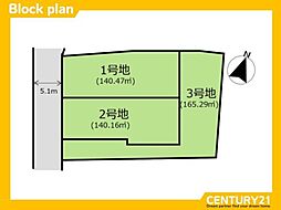 早良区田隈2丁目4期　2号地　全3区画