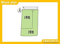 早良区野芥2丁目2期　2号地　全2区画