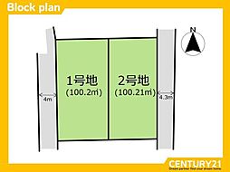 早良区飯倉4丁目1期　2号地　全2区画