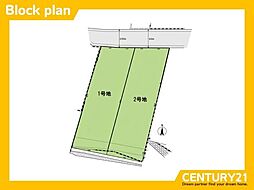 南区和田2丁目　1号地　全2区画
