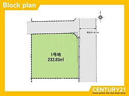 早良区四箇6丁目3期　全1区画