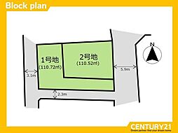 早良区飯倉7丁目11期　1号地　全2区画