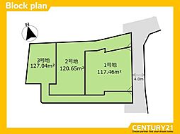 太宰府市五条1丁目　2号地　全3区画