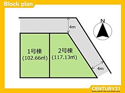 南区若久2丁目3期　2号地　全2区画