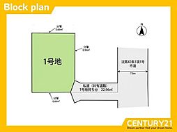 春日市上白水3丁目1期　全1区画