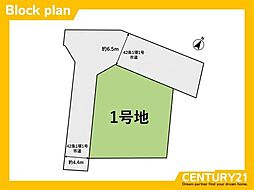太宰府市梅ケ丘2丁目7期　全1区画