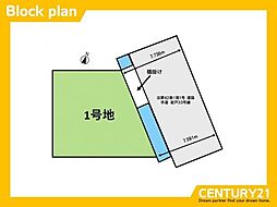 那珂川市片縄9丁目1期　全1区画