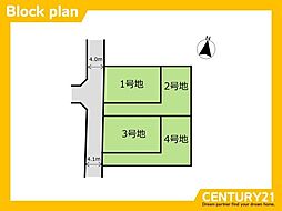早良区次郎丸1丁目6期　1号地　全4区画
