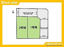 三養基郡基山町小倉12期　1号地　全2区画