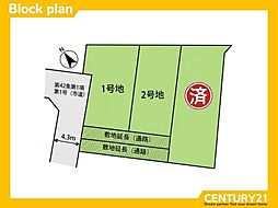 大野城市筒井3丁目1期　1号地　全1区画