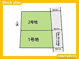 城南区東油山4丁目1期　1号地　全2区画