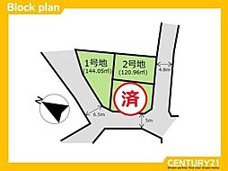 大野城市上大利2丁目1期　2号地　全3区画