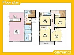 春日市弥生4丁目　中古戸建