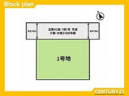 小郡市大崎3期　全1区画