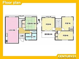 筑紫野市大字原
