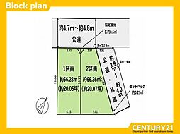 博多区吉塚2丁目3期　1号地　全2区画