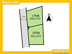 博多区三筑2丁目2期　2号地　全2区画