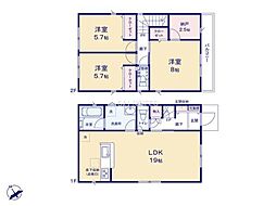 日野市新井　第2　新築分譲住宅　3号棟全7棟