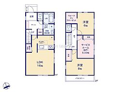 昭島市緑町　第4　新築分譲住宅　1号棟全2棟