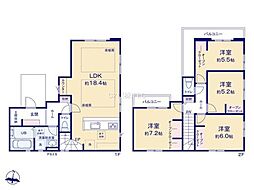 立川市幸町　5期　新築分譲住宅　全1棟