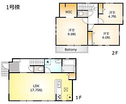 昭島市大神町　23-1期　新築分譲住宅　1号棟全2棟