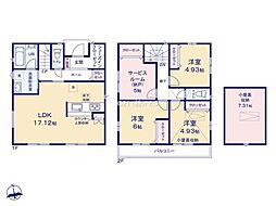 あきる野市小川　新築分譲住宅　4号棟 全4棟