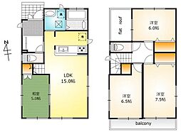 昭島市中神町1丁目　中古戸建