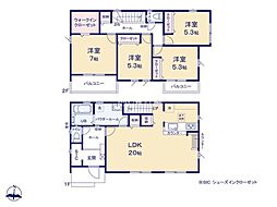 日野市平山2丁目　5期　新築分譲住宅　1号棟 全1棟